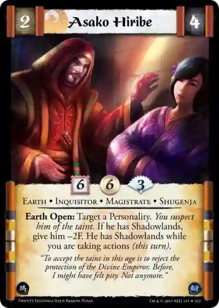 Asako Hiribe Foil