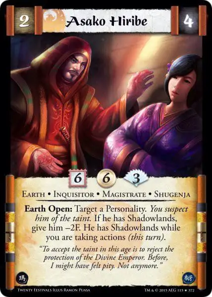Asako Hiribe Foil