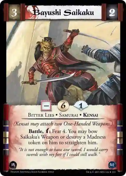Bayushi Saikaku