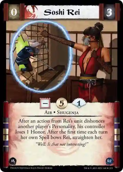 Soshi Rei FOIL