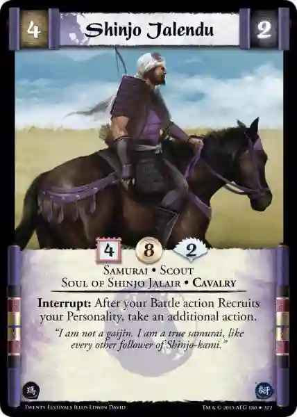 Shinjo Jalendu Foil