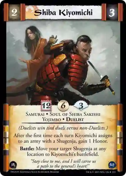 Shiba Kiyomichi FOIL