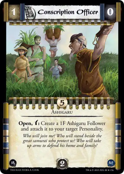Conscription Officer Foil