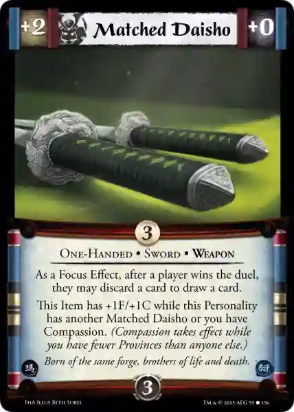 Matched Daisho