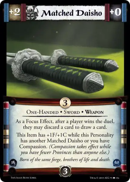 Matched Daishho