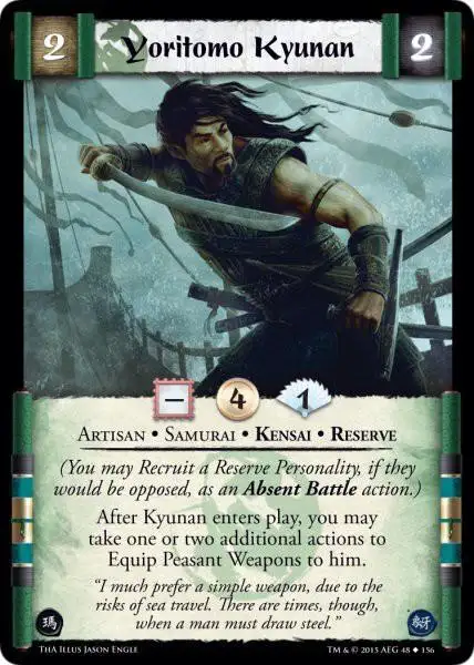 Yorithomo Kyunan