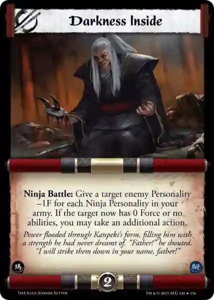 Darkness Inside FOIL