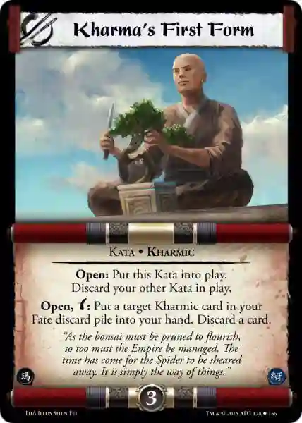 Kharma's First Form