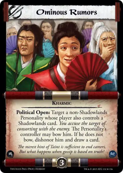 Ominous Rumors Foil