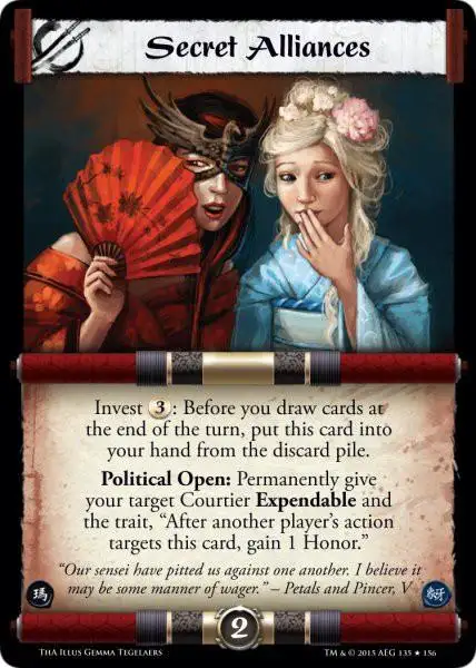 Secret Alliances Fail