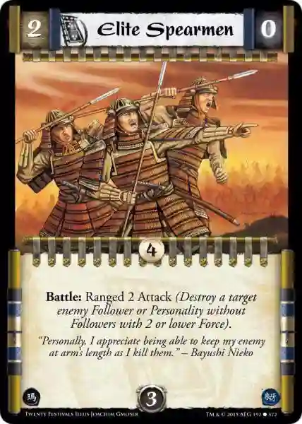 Elite Spearmen FOIL