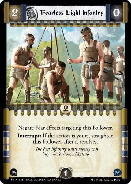 Fearless Light Infantry Fail
