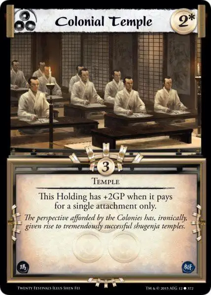 Colonial Temple FOIL