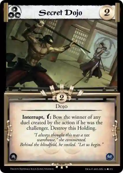 Secret Dojo Foil