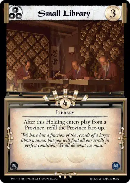 Small Library FOIL