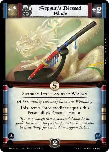 Seppun's Blessed Blade FOIL