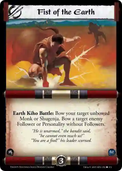 Fist of the Earth Foil