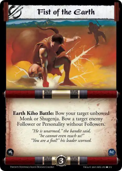 Fist of the Earth Foil