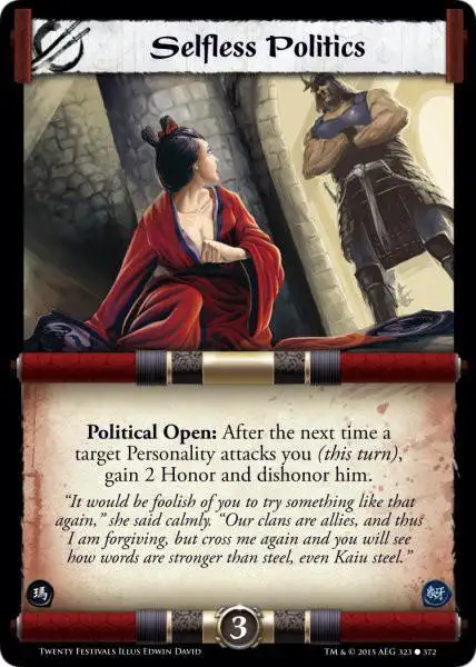 Selfless Politics Foil