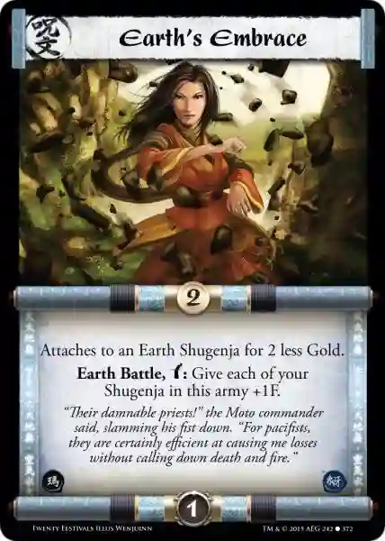 Earth's Embrace FOIL