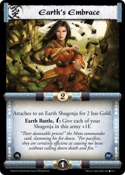 Earth's Embrace FOIL