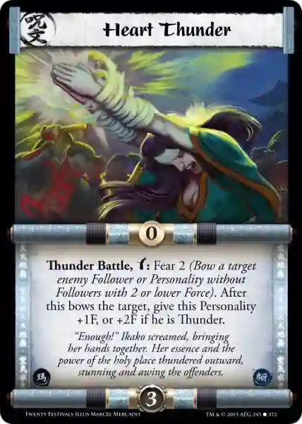 Heart Thunder FOIL