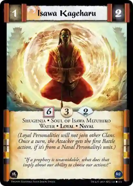Isawa Kageharu FOIL