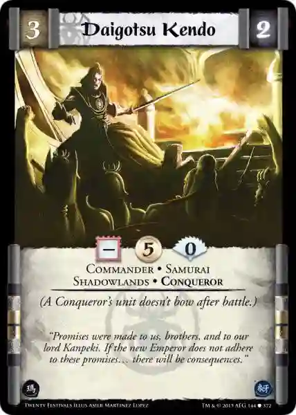 Daigotsu Kendo Foil