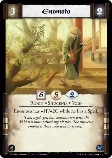Enomoto FOIL