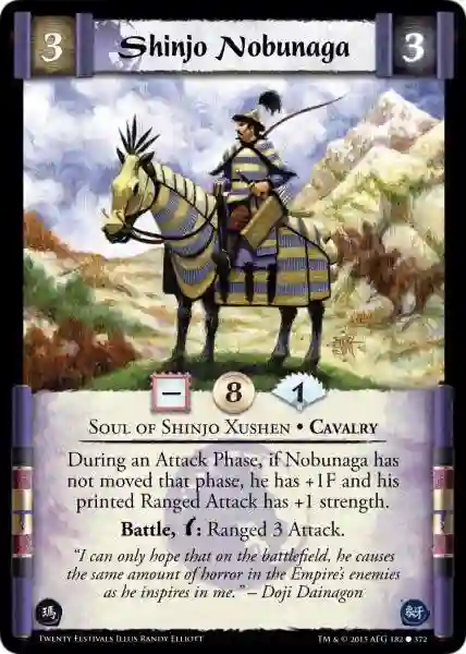 SHINJO NOBUNAGA FOIL