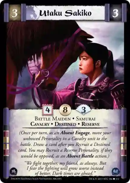 Utaku Sakiko FOIL