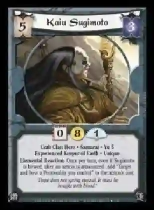 Kaiu Sugimoto Exp FOIL (Español)