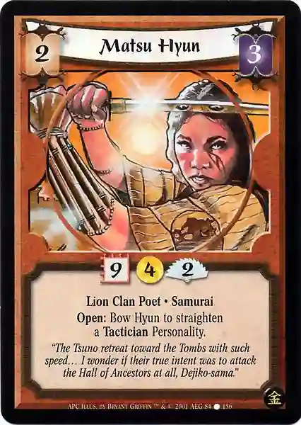 Matsu Hyun (French)