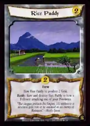 Rice Paddy (French)
