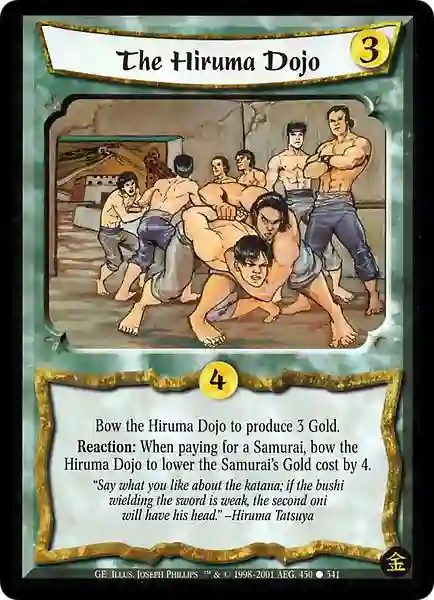 The Hiruma Dojo