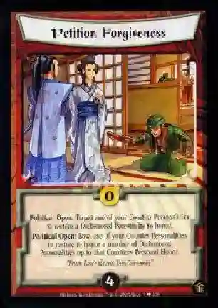 Petition Forgiveness (French)