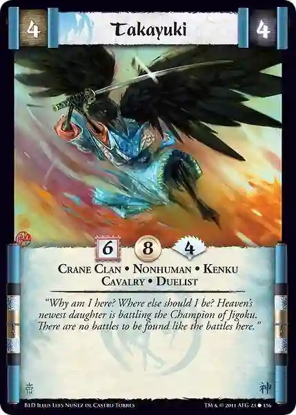 Takayuki (Español)