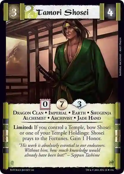 Tamori Shosei (Spanish)