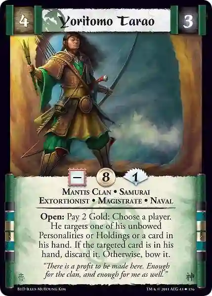 Yorithomo Tarao (Spanish)
