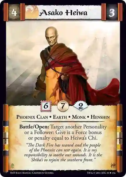 Asako Heiwa (Español)