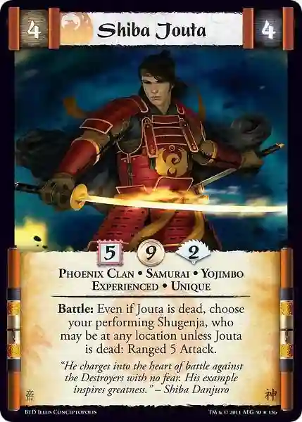 Shiba Jouta Ex (Spanish)