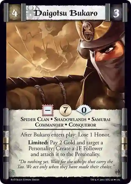 Daigotsu Bukaro (Spanish)