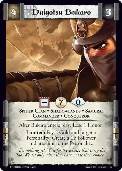 Daigotsu Bukaro (Spanish)
