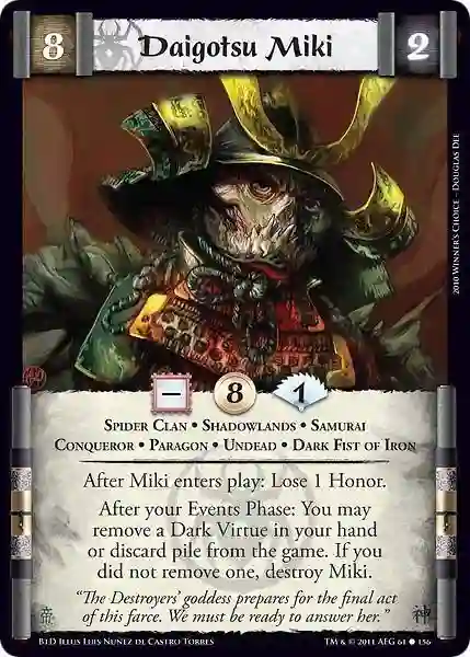 Daigotsu Miki (Spanish)
