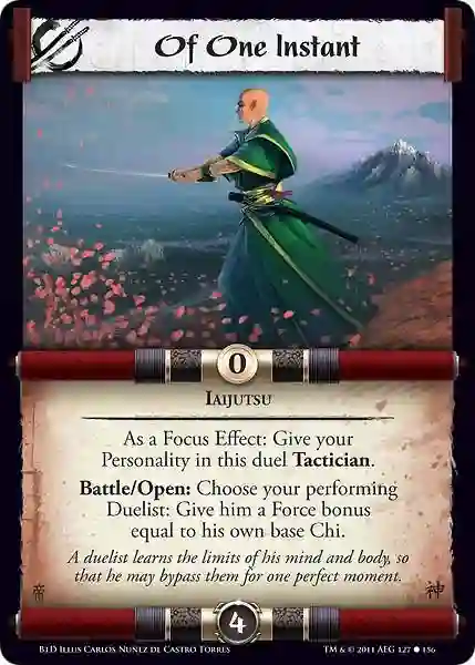 OF ONE INTAST (Spanish)