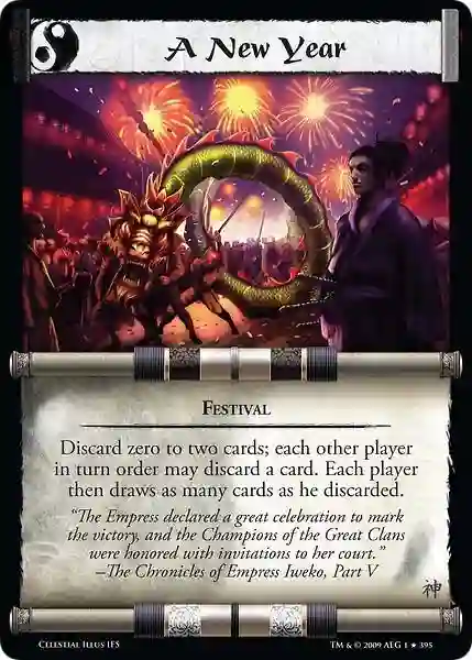 To New Year (Spanish)