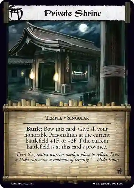 Private Shrine (Español)