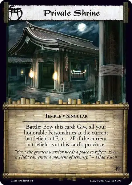 Private Shrine (Español)