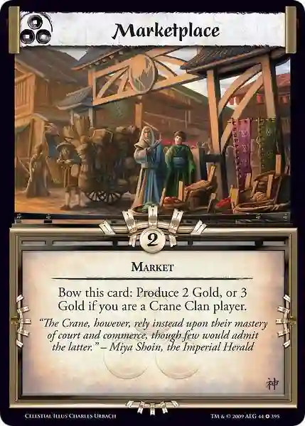 Marketplace (Spanish)