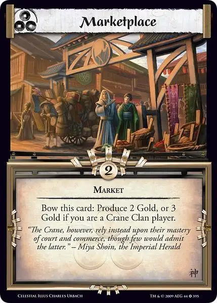 Marketplace (Spanish)